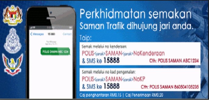 Semak Saman Trafik PDRM JPJ Dan AES Online