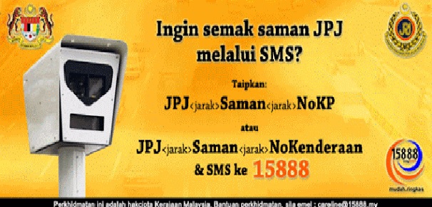 Semak Saman Trafik PDRM JPJ Dan AES Online