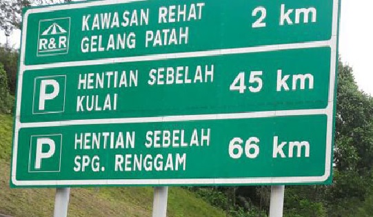 Senarai Hentian Sebelah Lebuhraya PLUS Utara Selatan