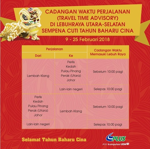 Jadual cadangan waktu perjalanan TTA Plus Tahun Baru Cina 2018 TTA PLUS Tahun baru cina 2018