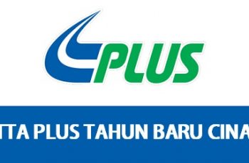 TTA Plus Tahun Baru Cina 2018 (Jadual Perjalanan)