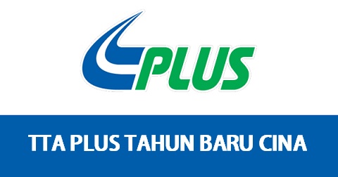 TTA Plus Tahun Baru Cina 2019 (Jadual Perjalanan)