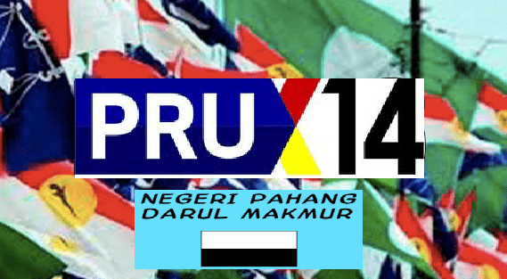 Keputusan PRU 14 Pahang 2018